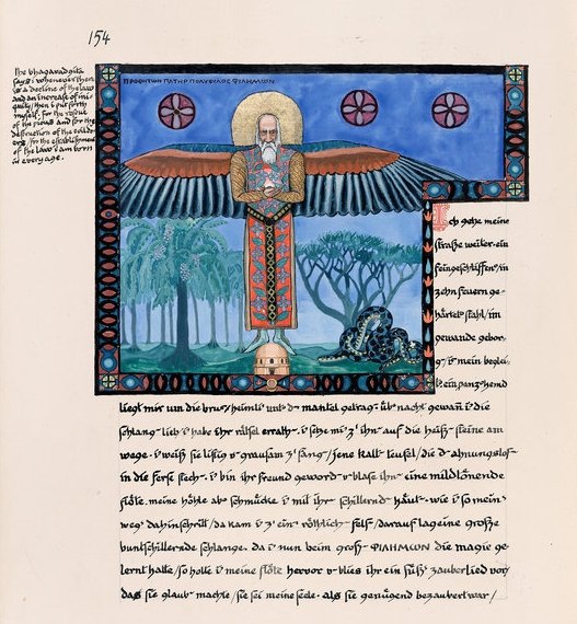 liber novus