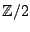 ${\mathbb{Z}}/2$