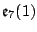 ${\mathfrak e}_7(1)$